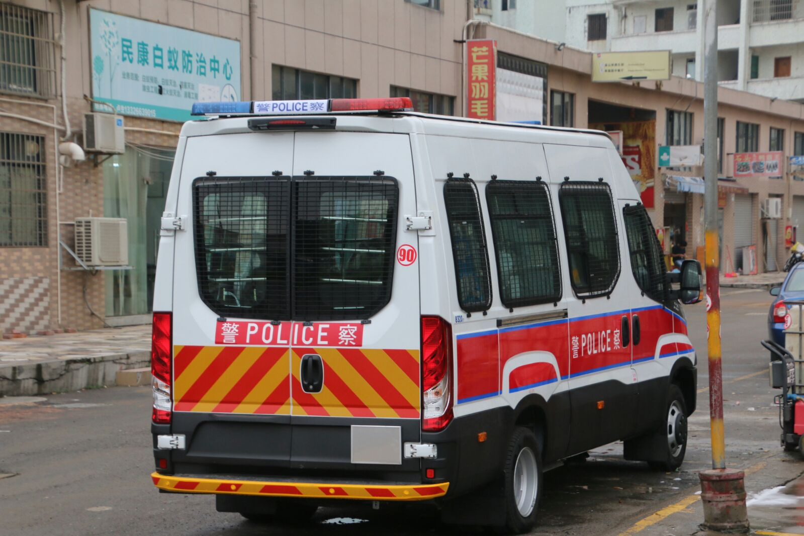 Hongkong police (3).jpeg