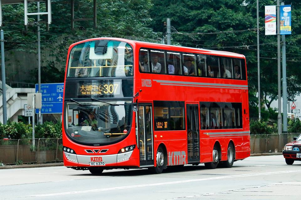 VC6370 307.jpg