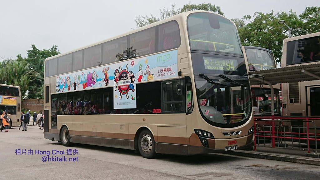 AVBWS1 PP9062 92 (1).jpg
