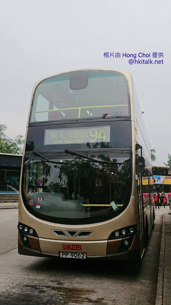 AVBWS1 PP9062 92 (2).jpg