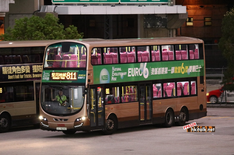 UU8290 811 (1).JPG