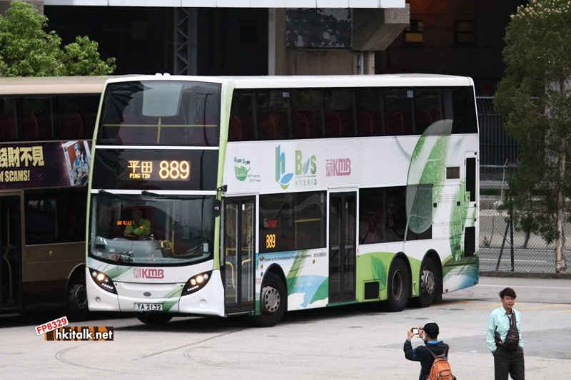 TA2132 889.JPG