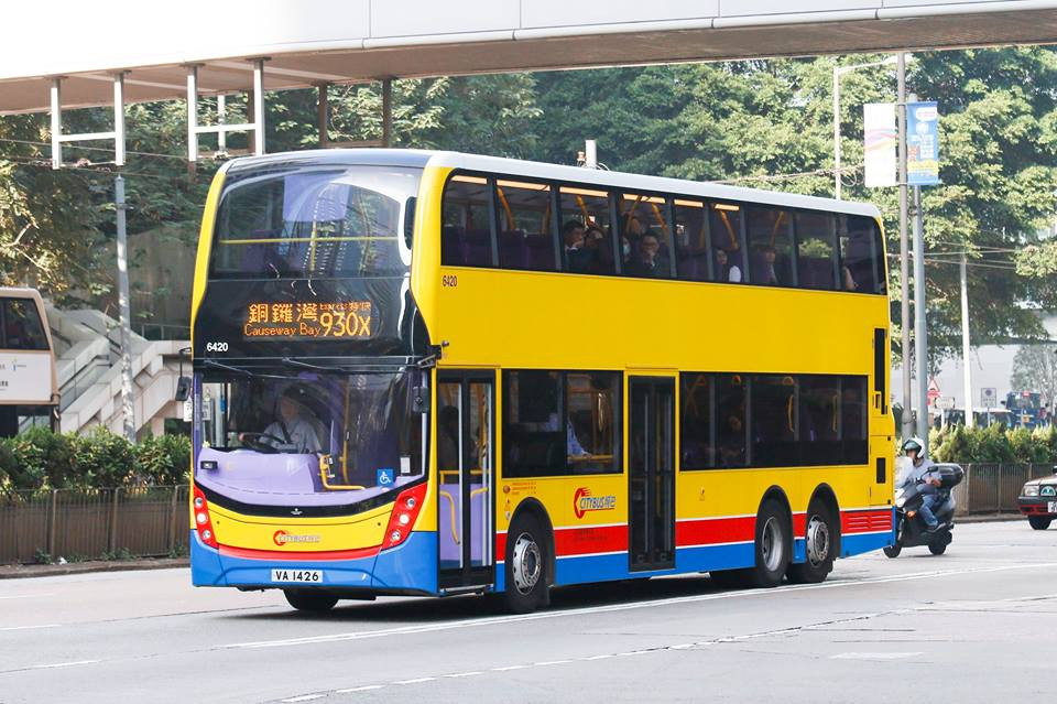 6420 930X.jpg