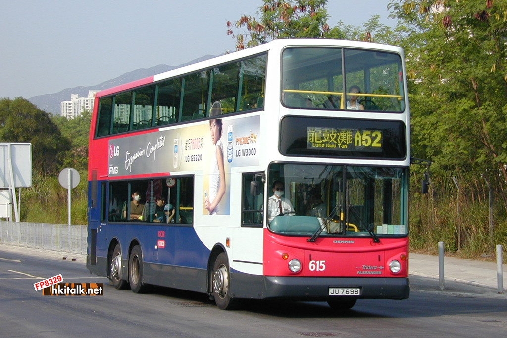 K615-19725-A52.jpg
