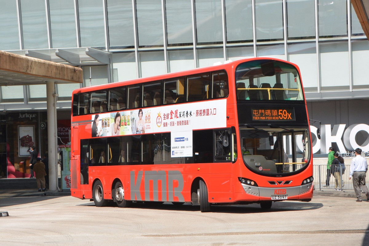 DSC_1538.JPG