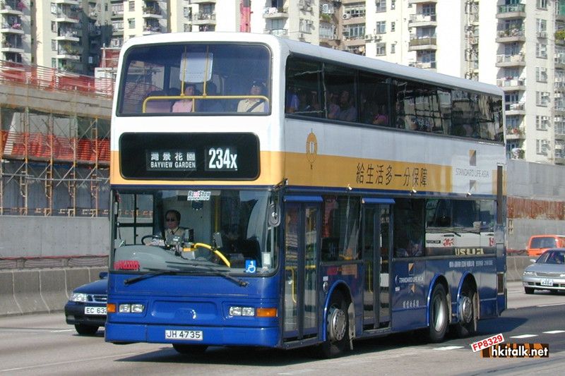 ATS001-04119-234X.JPG