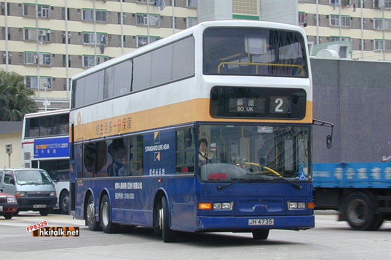 ATS001-00410-2.JPG