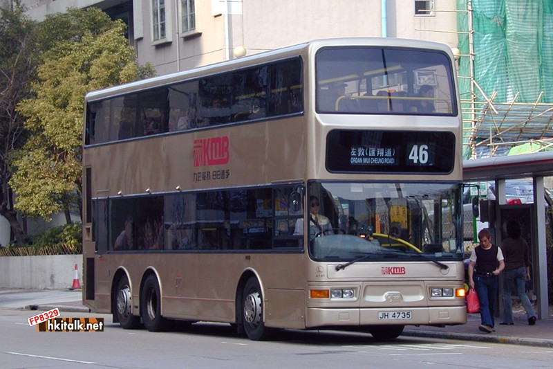 ATS001-30261-46.JPG
