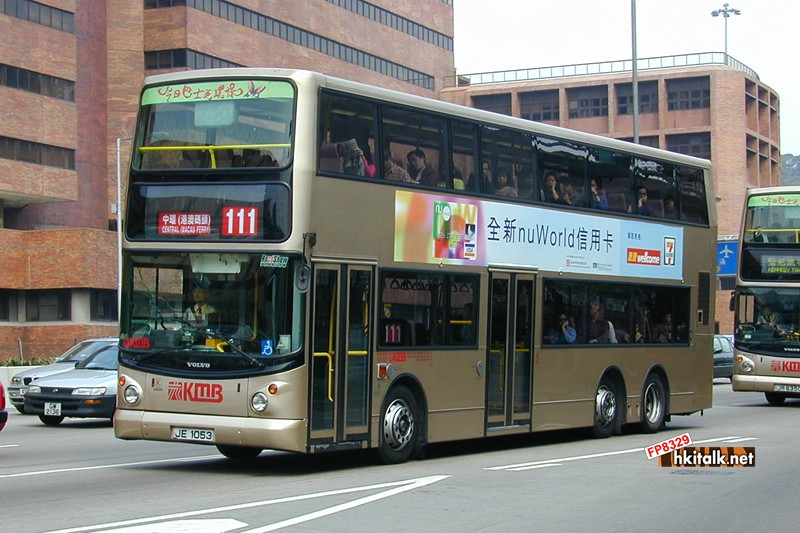 3ASV001-02666-111.JPG