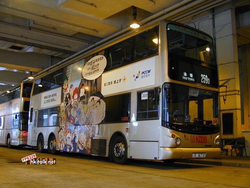 3ASV003-18259-259D.JPG