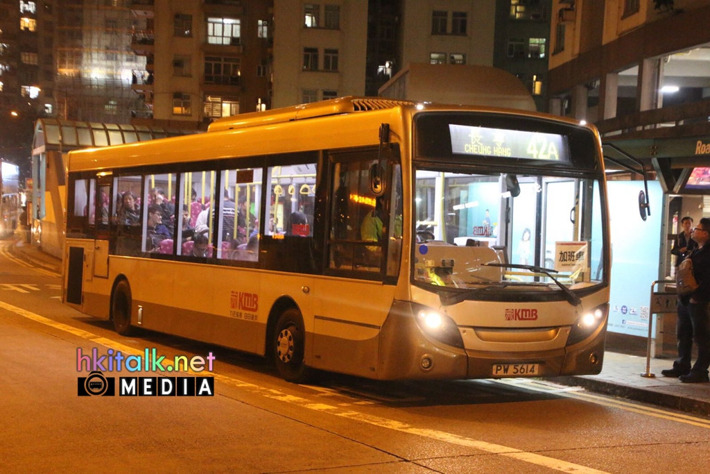 AAU10 (PW5614)  42A 加班車.jpeg