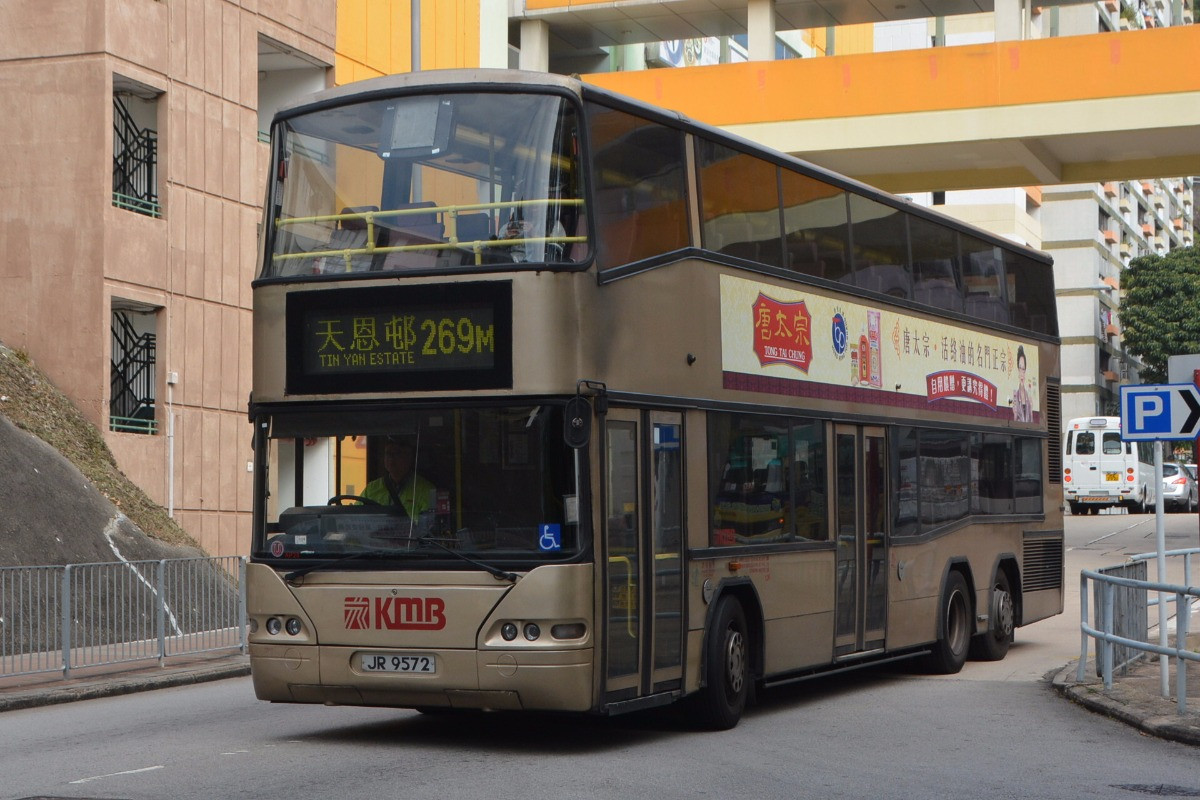 DSC_1642.JPG