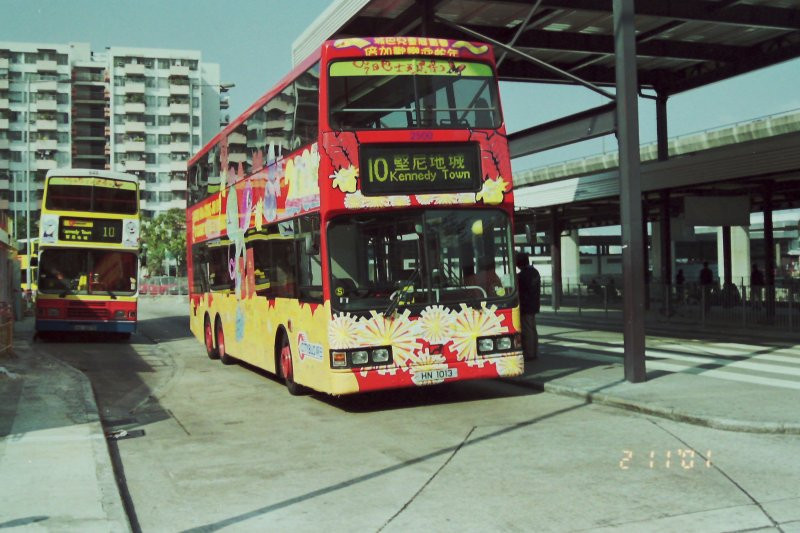 c_2500_1_1.jpg
