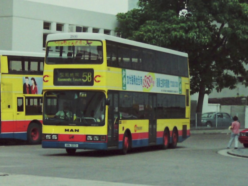 c_2500_2_2.jpg