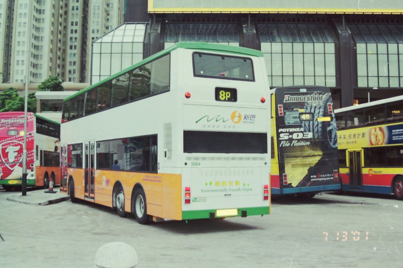 n_5064_4_1.jpg