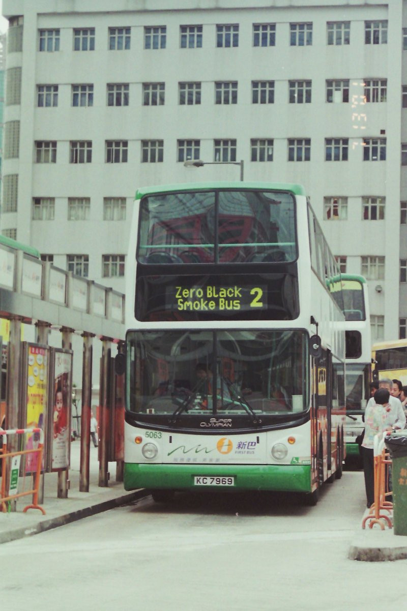 n_5063_1_1.jpg