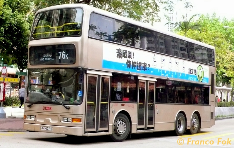 ATS1_JH4735 @ 76K (复制).jpg