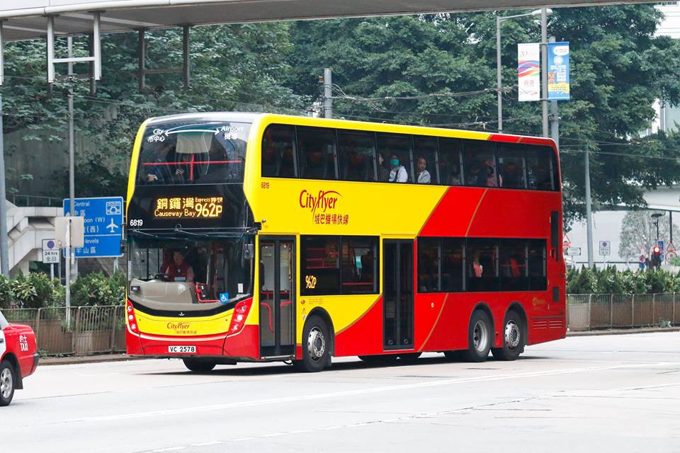 6819 962P.jpg