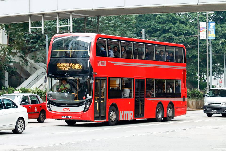 VC5264 948X.jpg