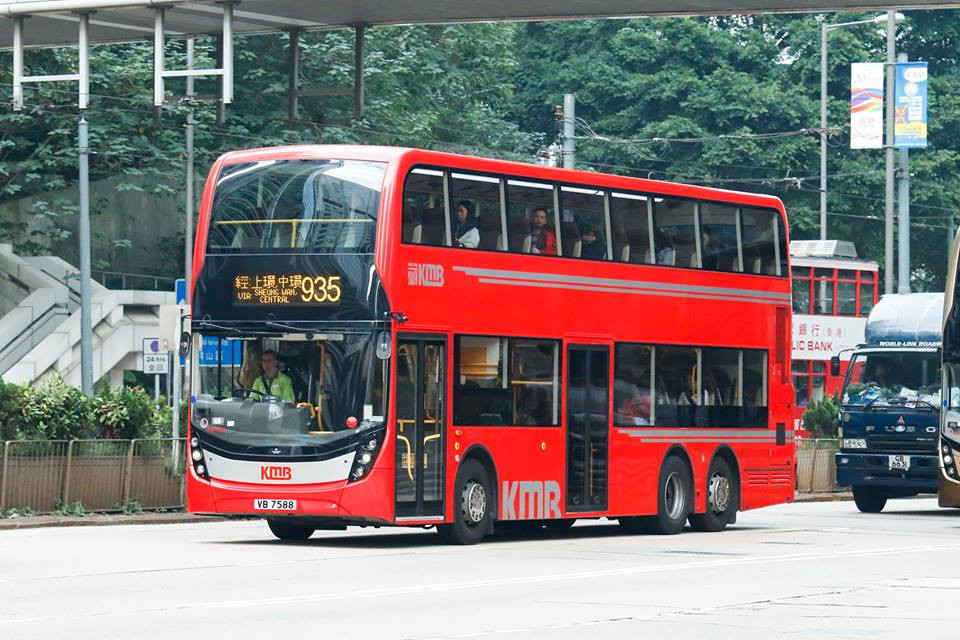 VC7588 935.jpg