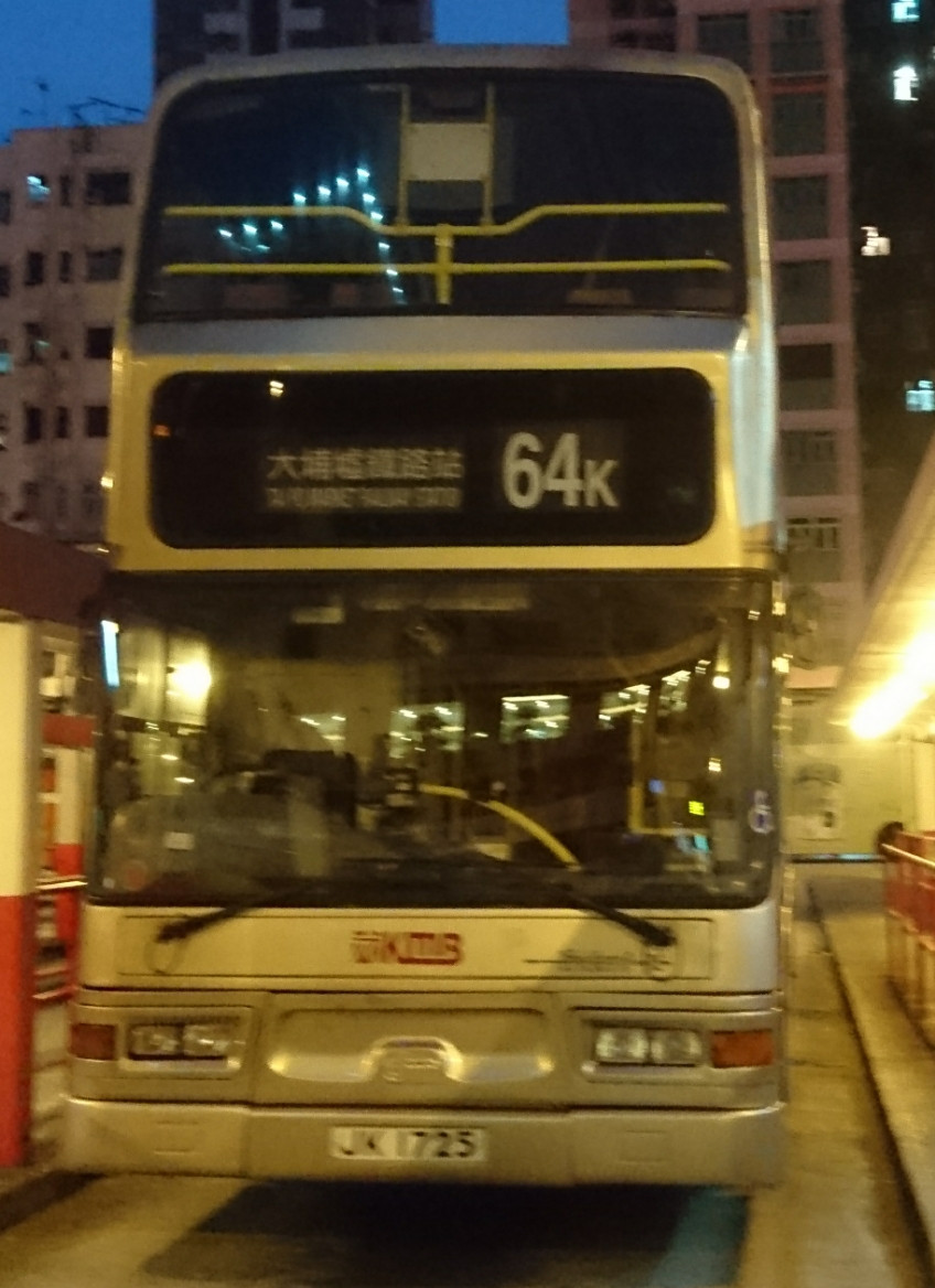 DSC_1345.jpg