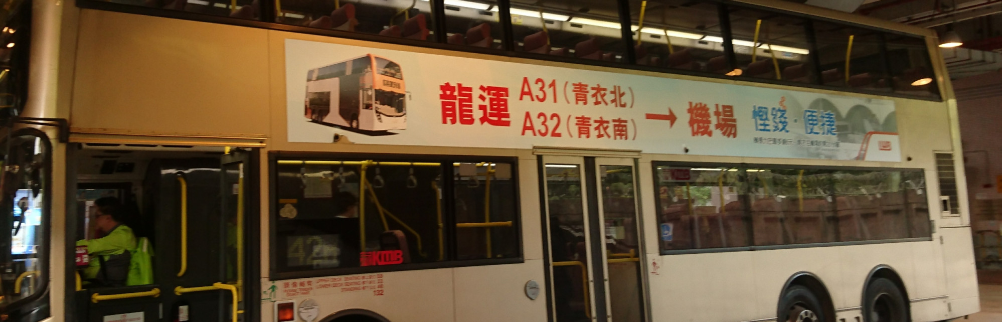 DSC_1547.jpg