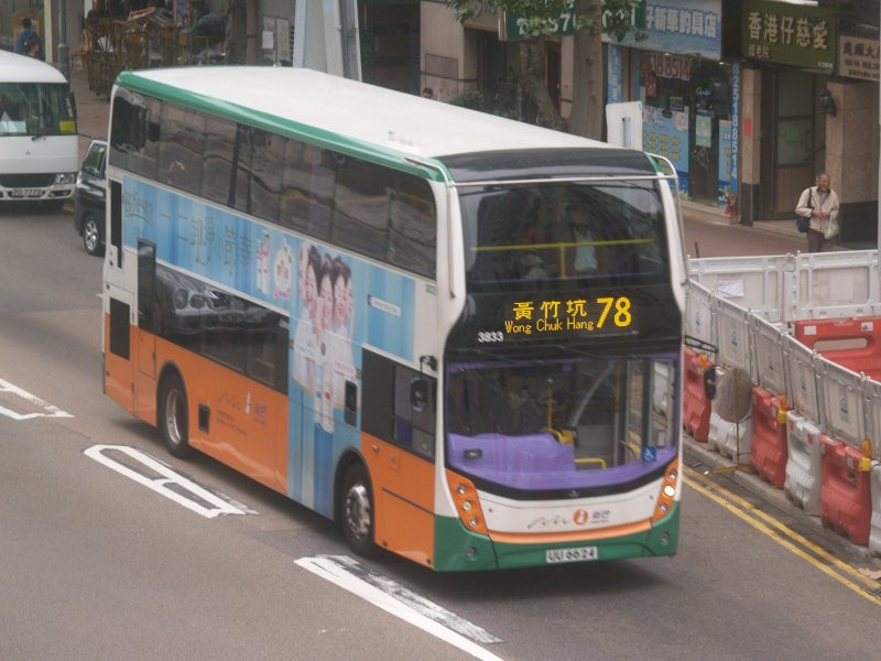 n_3833_1_1.jpg