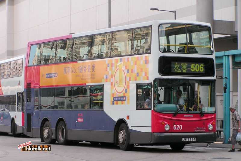 K620-B3823-506.JPG