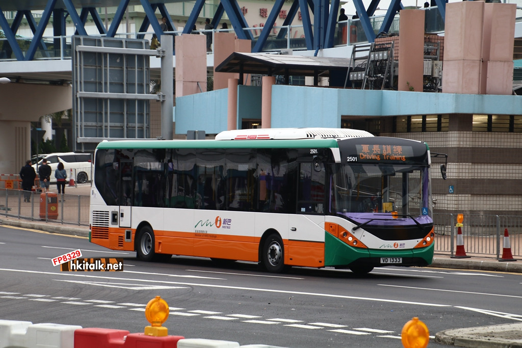 2501 VD1333 (1).JPG