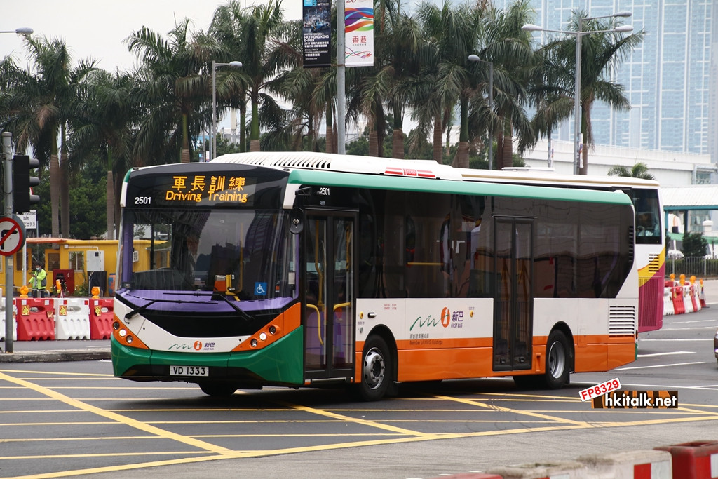 2501 VD1333 (2).JPG