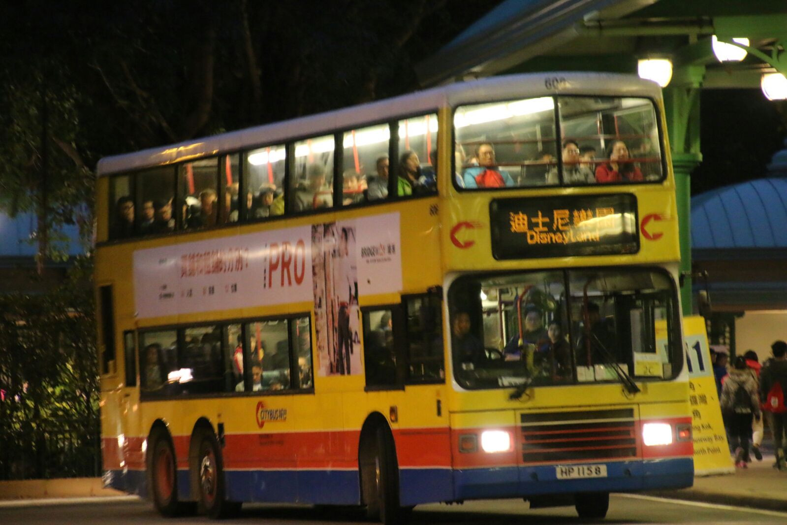 TC1 (10).jpeg