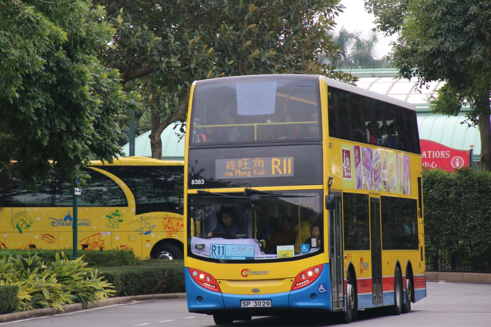 TC2 (12).jpeg