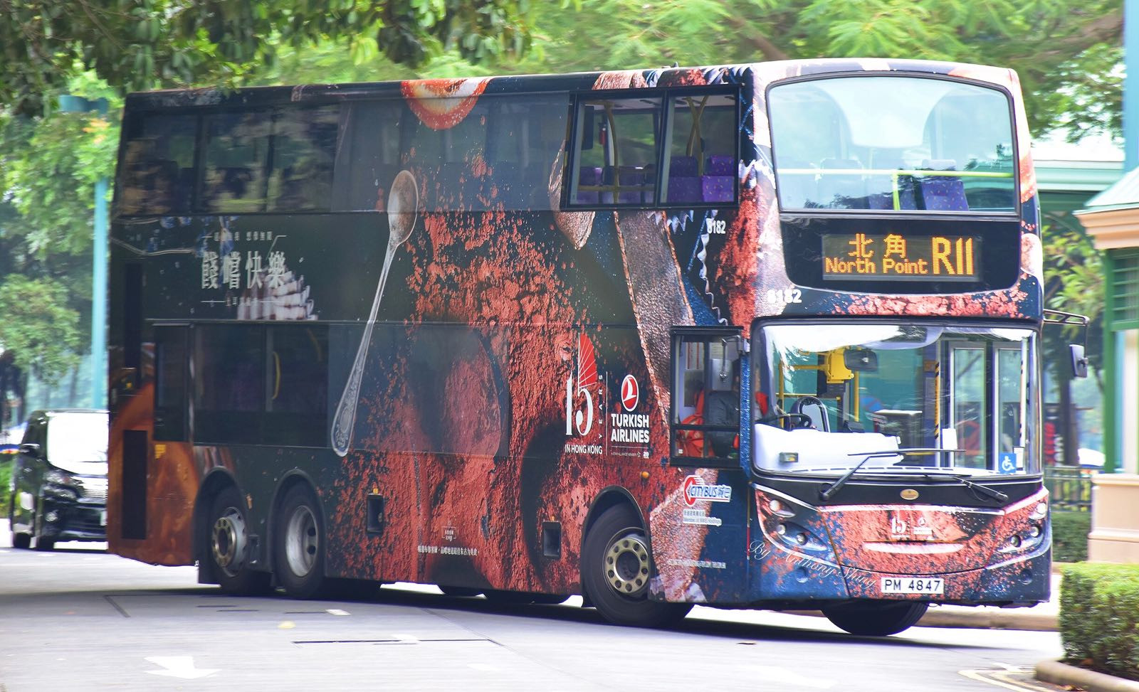 R11 AS (1).jpeg