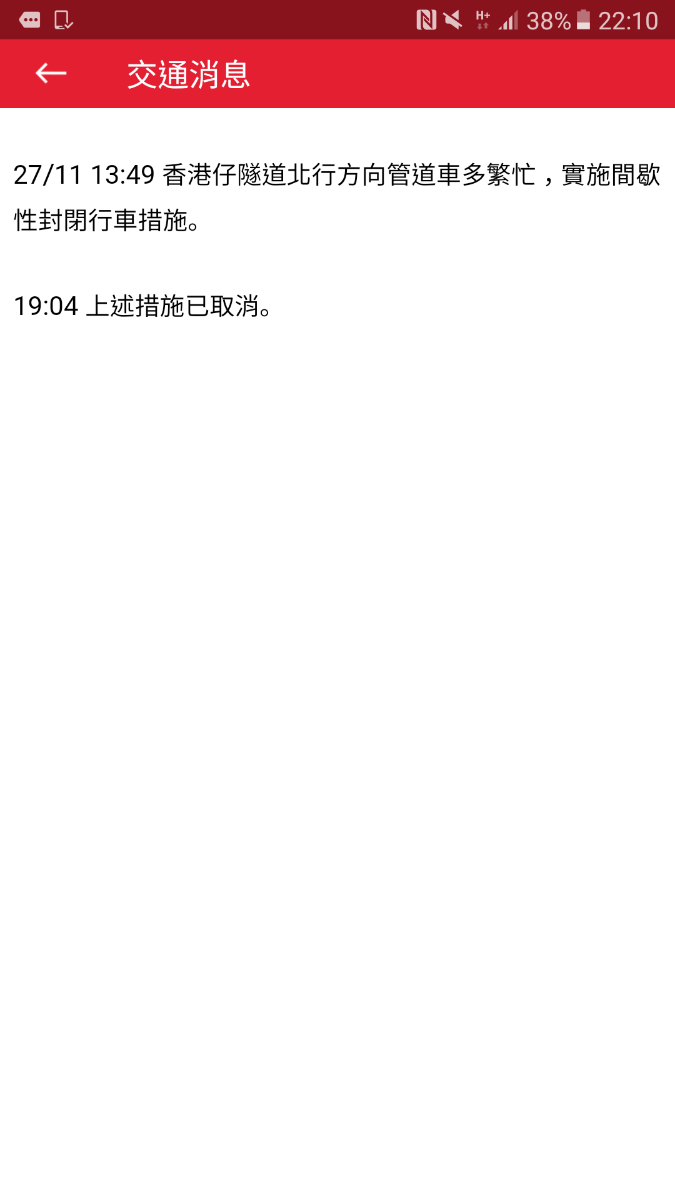 Screenshot_20171127-221050.png
