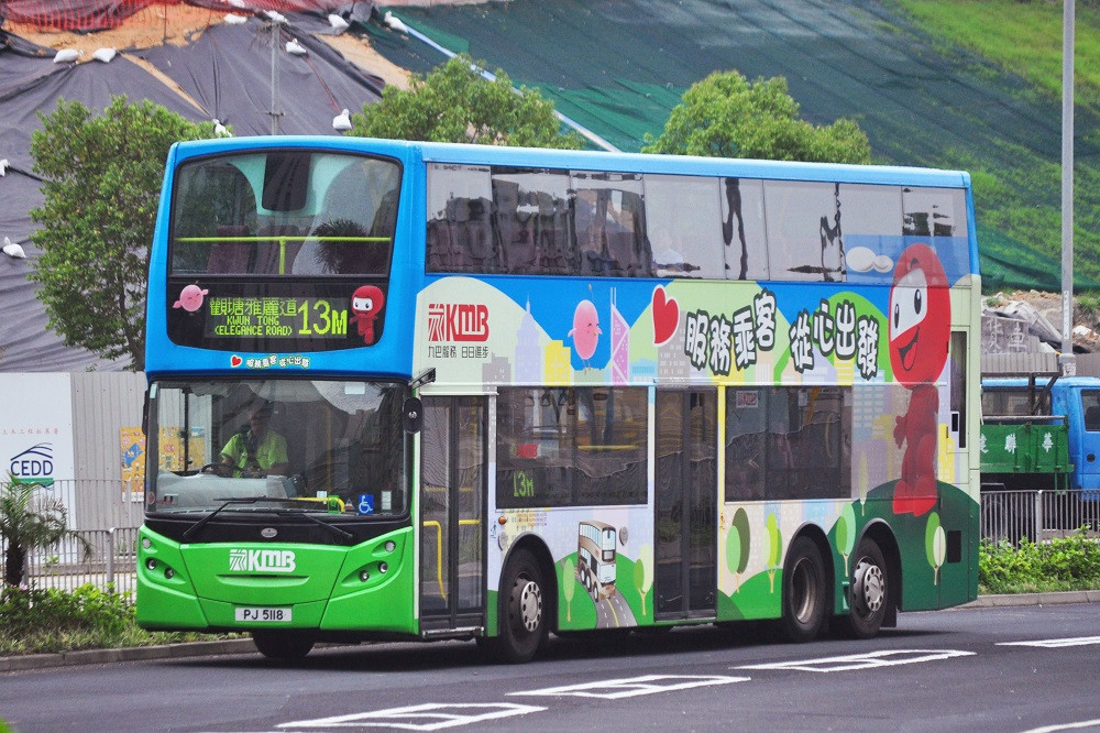 PJ5118-13M-2.jpg
