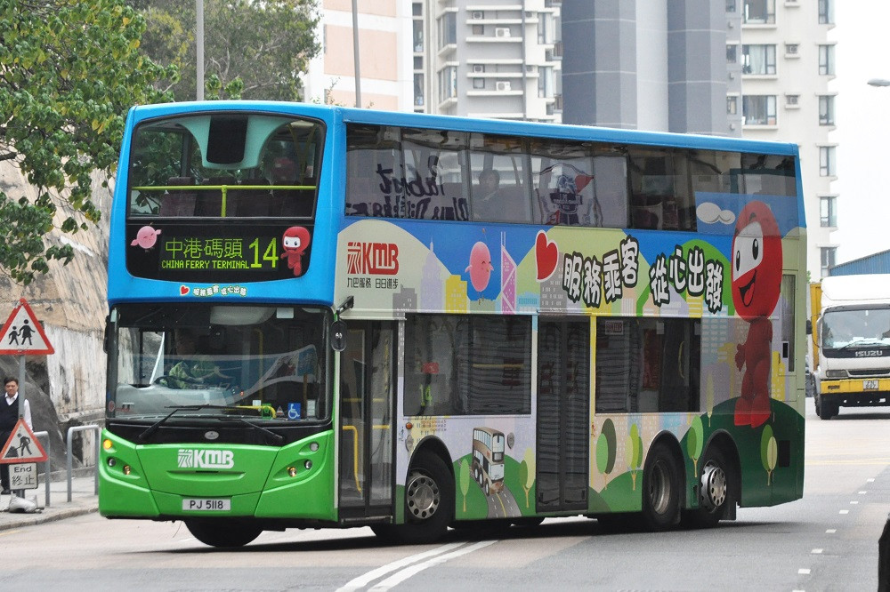 PJ5118-14-3.jpg