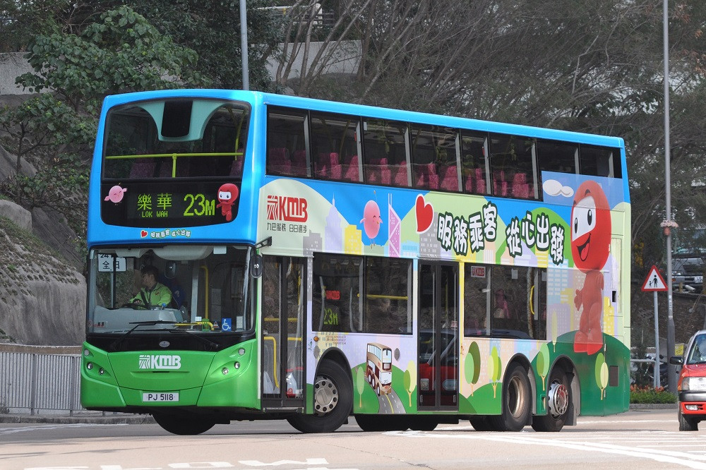 PJ5118-23M-1.jpg