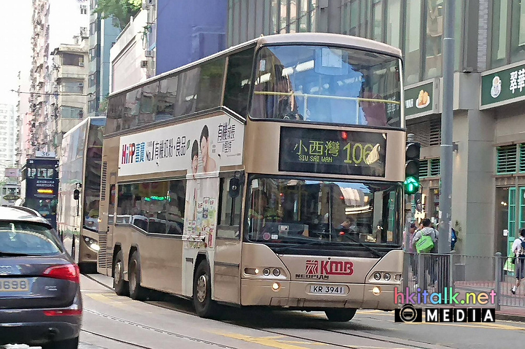KR3941 106 (1).jpg