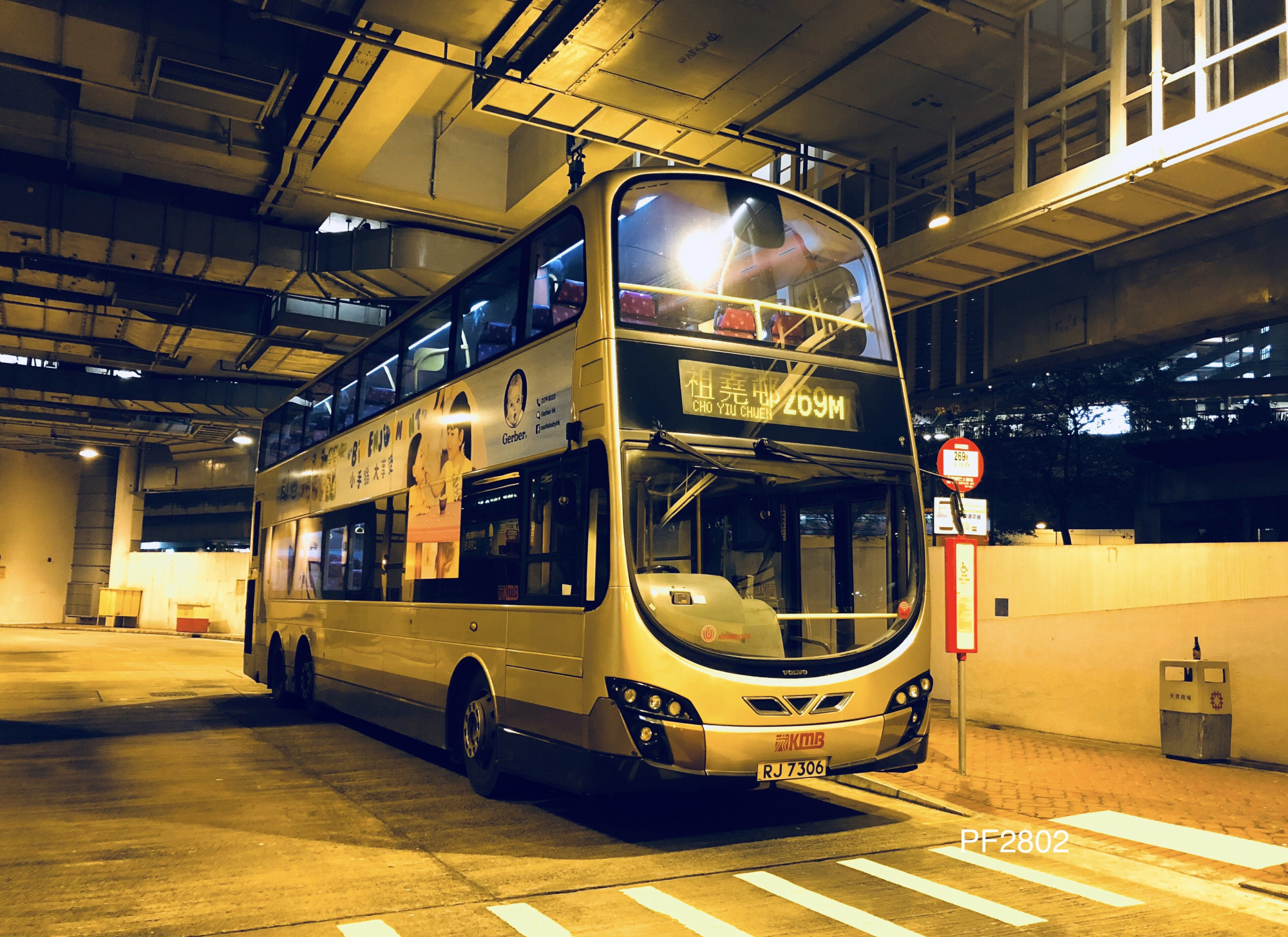 17544E54-A557-4D9A-B890-A2B9969CB2F9.jpeg