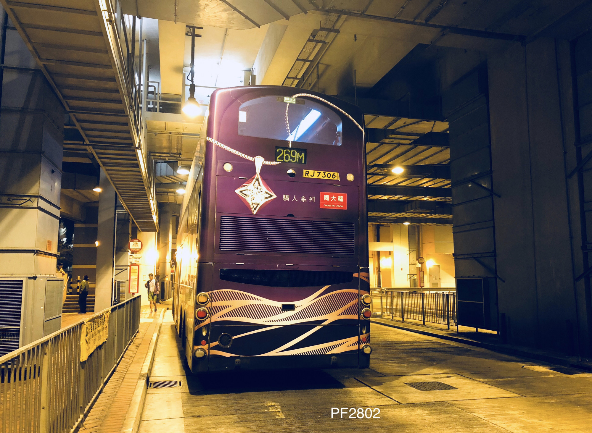 B93E93FF-D2DC-4031-A033-D2FC038B4795.jpeg