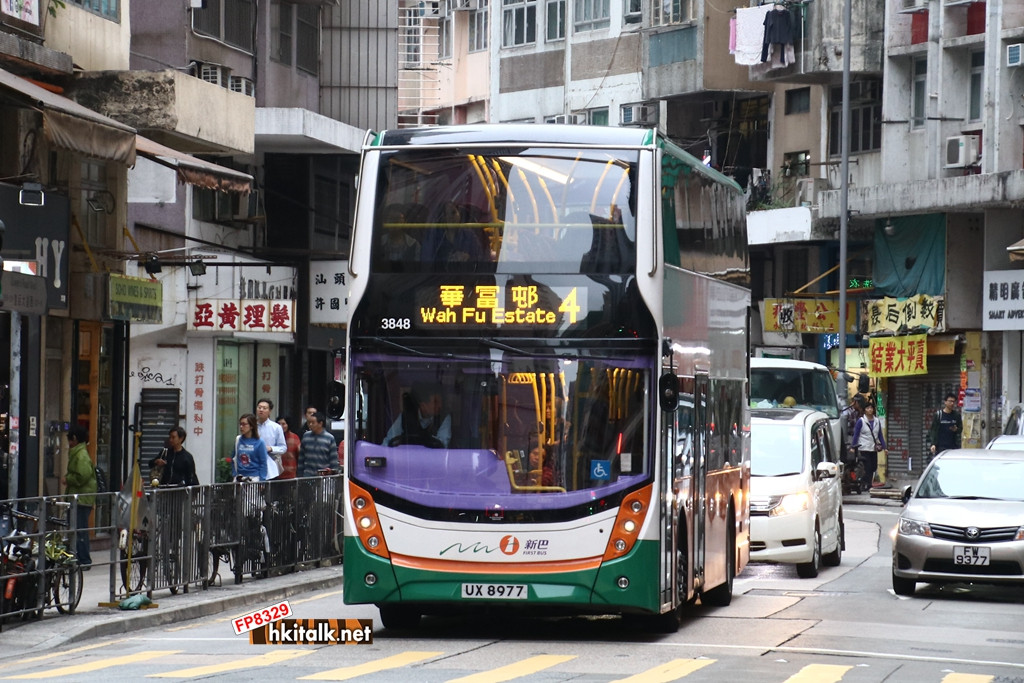 3848.JPG