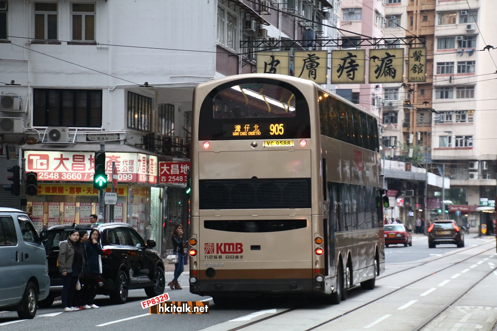 VC9588.JPG