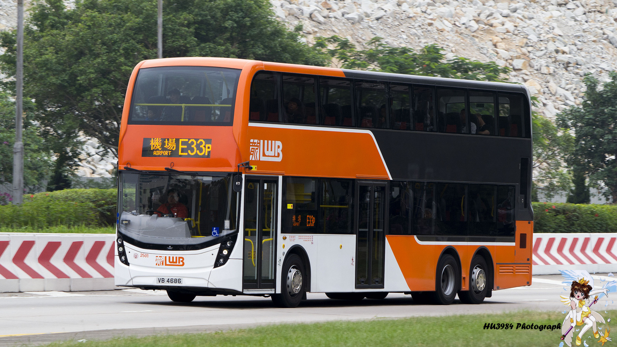 VB4686@E33P.jpg