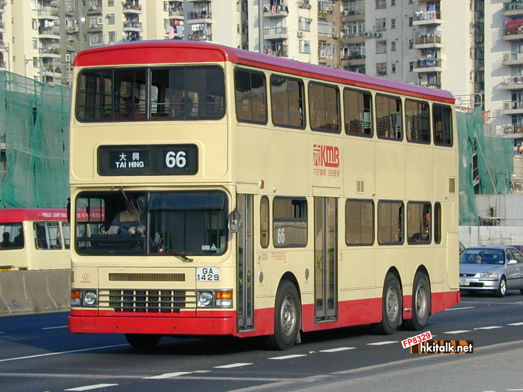 S3N348-12888C-66.JPG