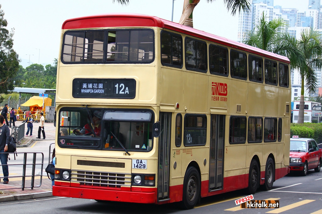 S3N348-P1085-12A.JPG