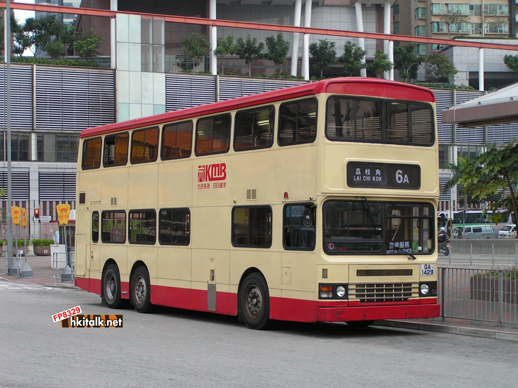 S3N348-C2431-6A.JPG