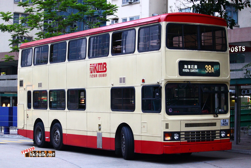 S3N348-R7466-38A.JPG
