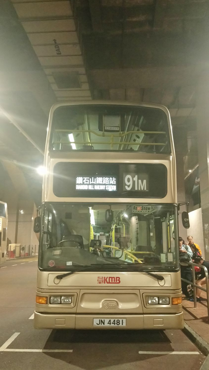 JN4481 91M (1).jpeg