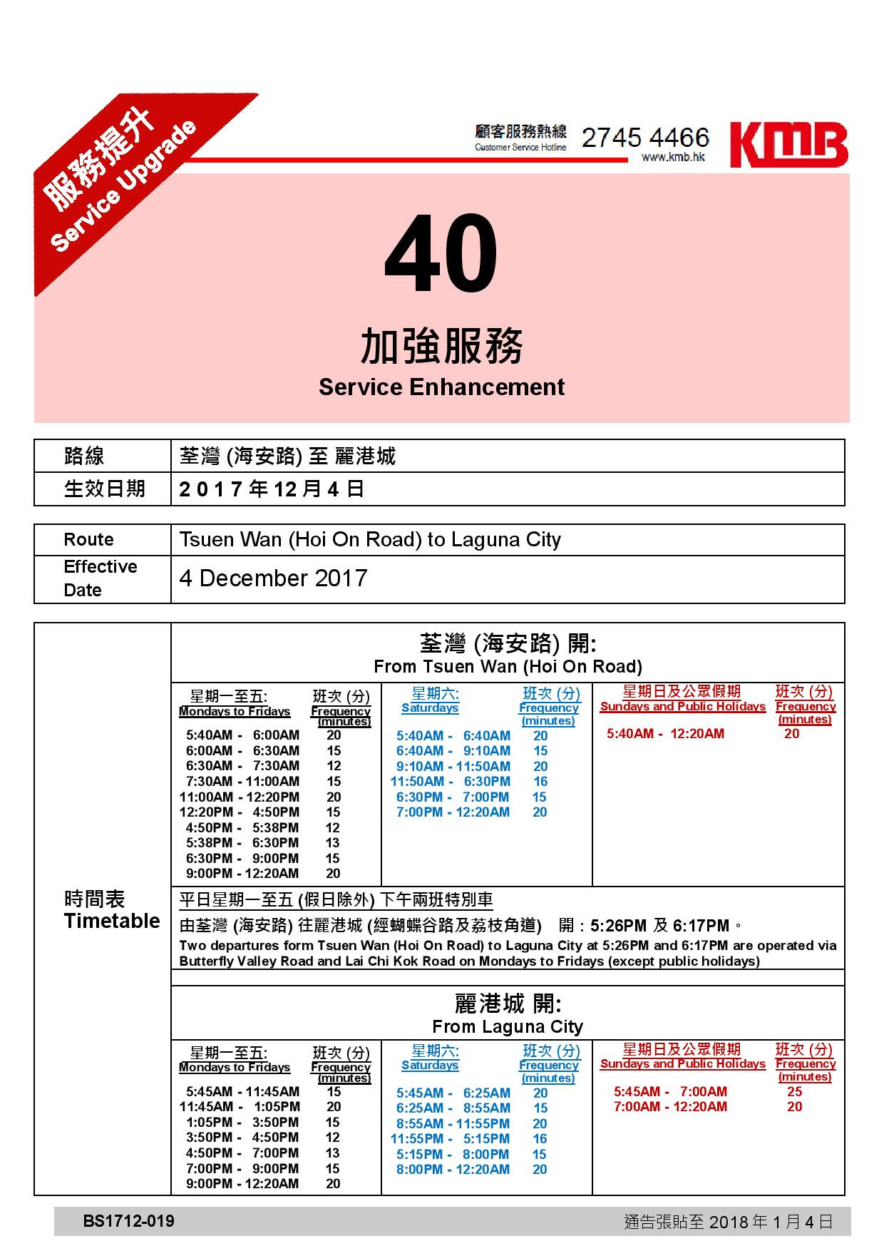 40-page-001.jpg