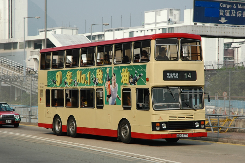10030(S3BL368-ED3873@14) - 複製.JPG